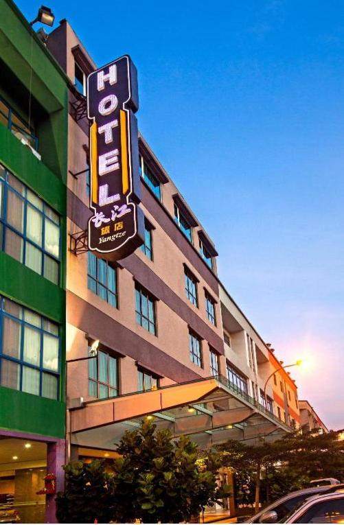 Hotel Yangtze 长江酒店